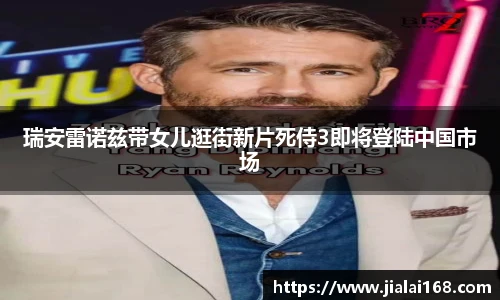 壹号国际官网